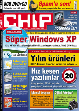 Chip Dergisi Arşivi: Aralık 2007