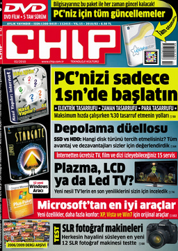 Chip Dergisi Arşivi: Şubat 2010