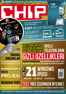 Chip Dergisi Arşivi: Aralık 2014